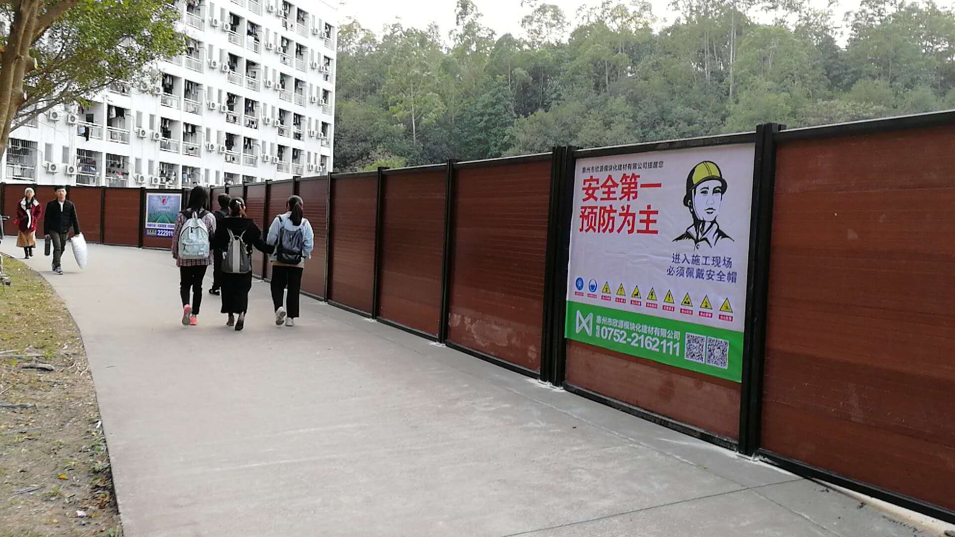 能够让你持续赚钱的木塑代理，你来吗？