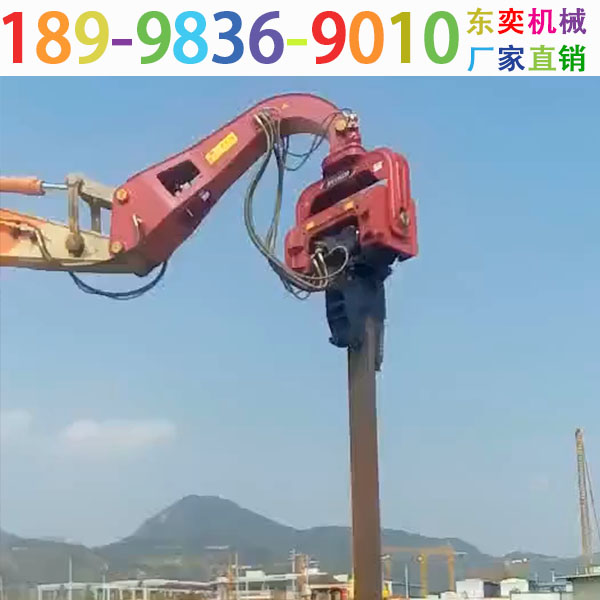 挖掘机振动锤 台湾款液压打桩机