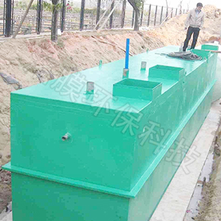 云南小区污水设备 一体化生活污水处理厂家