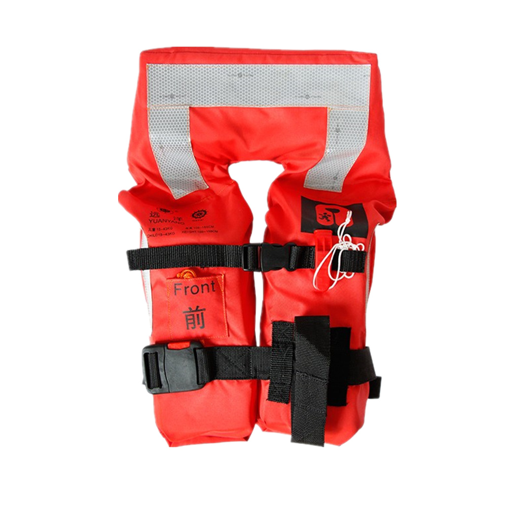 YY5991C儿童救生衣 远洋船用8.8kg 个人救生设备
