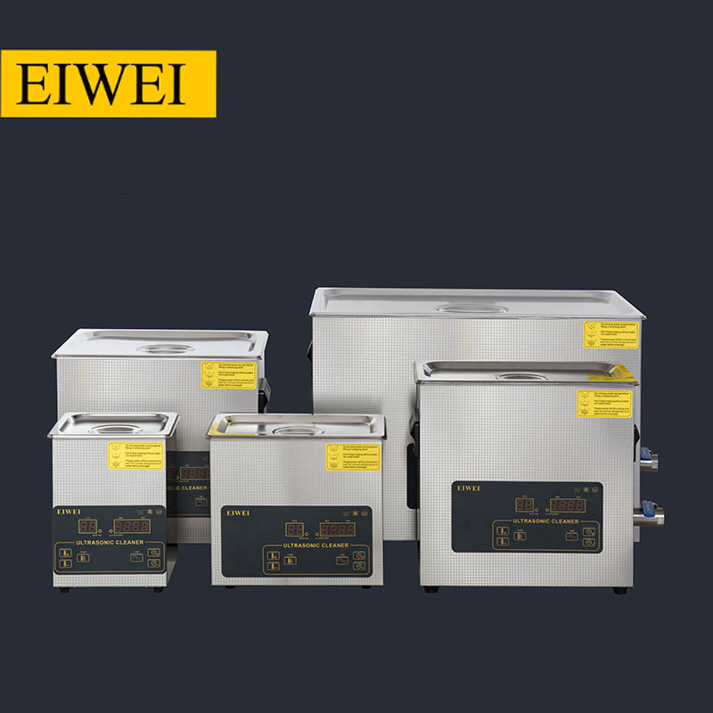 初点EIWEI超声波清洗机五金零件配件清洗器