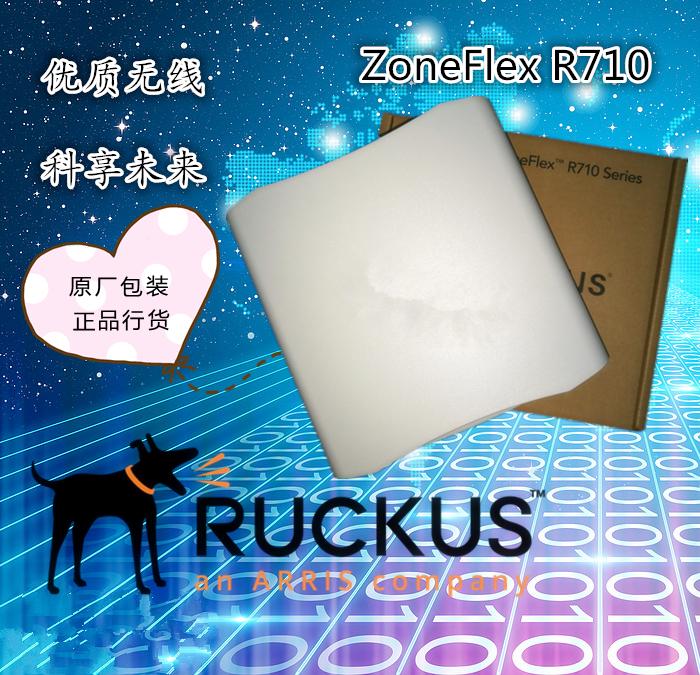 美国优科Ruckus无线AP R710