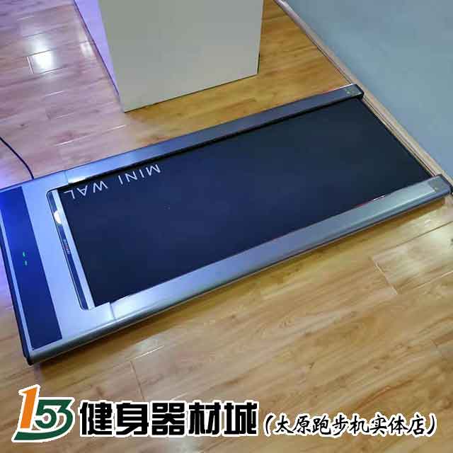 家用小型跑步机哪个品牌好7月特惠