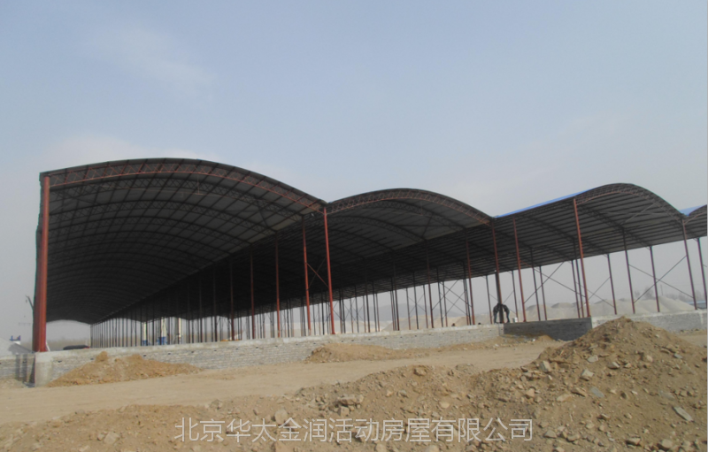 北京钢结构厂房专业公司生产安装施工厂家料场储料棚料场棚