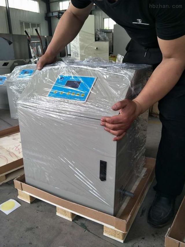 小型医院污水处理设备zm