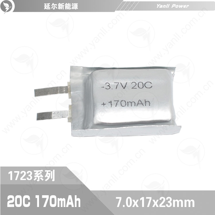 高倍率聚合物锂电池701723 3.7V 170mAh 20C