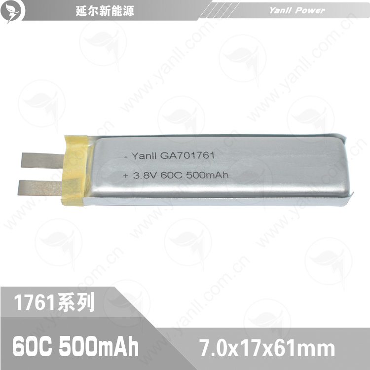 高电压聚合物锂电池701761 3.8V 500mAh 60C