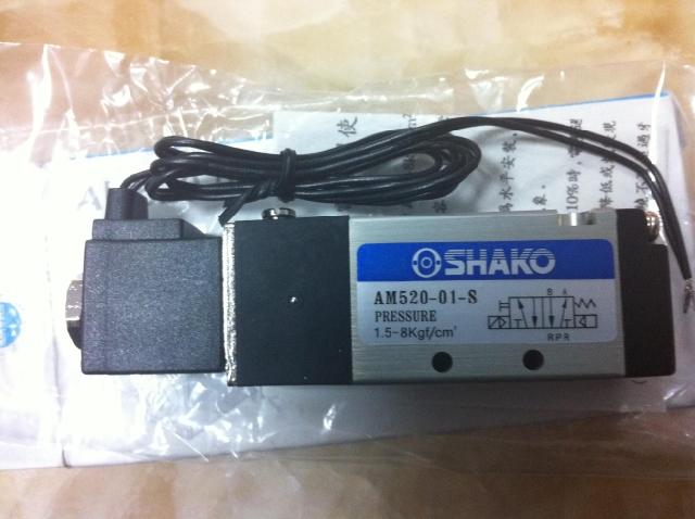 台湾新恭SHAKO电磁阀AM520-01-S原装全新