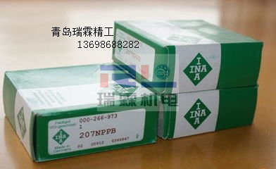 INA轴承GE300TXA-2RS进口关节轴承