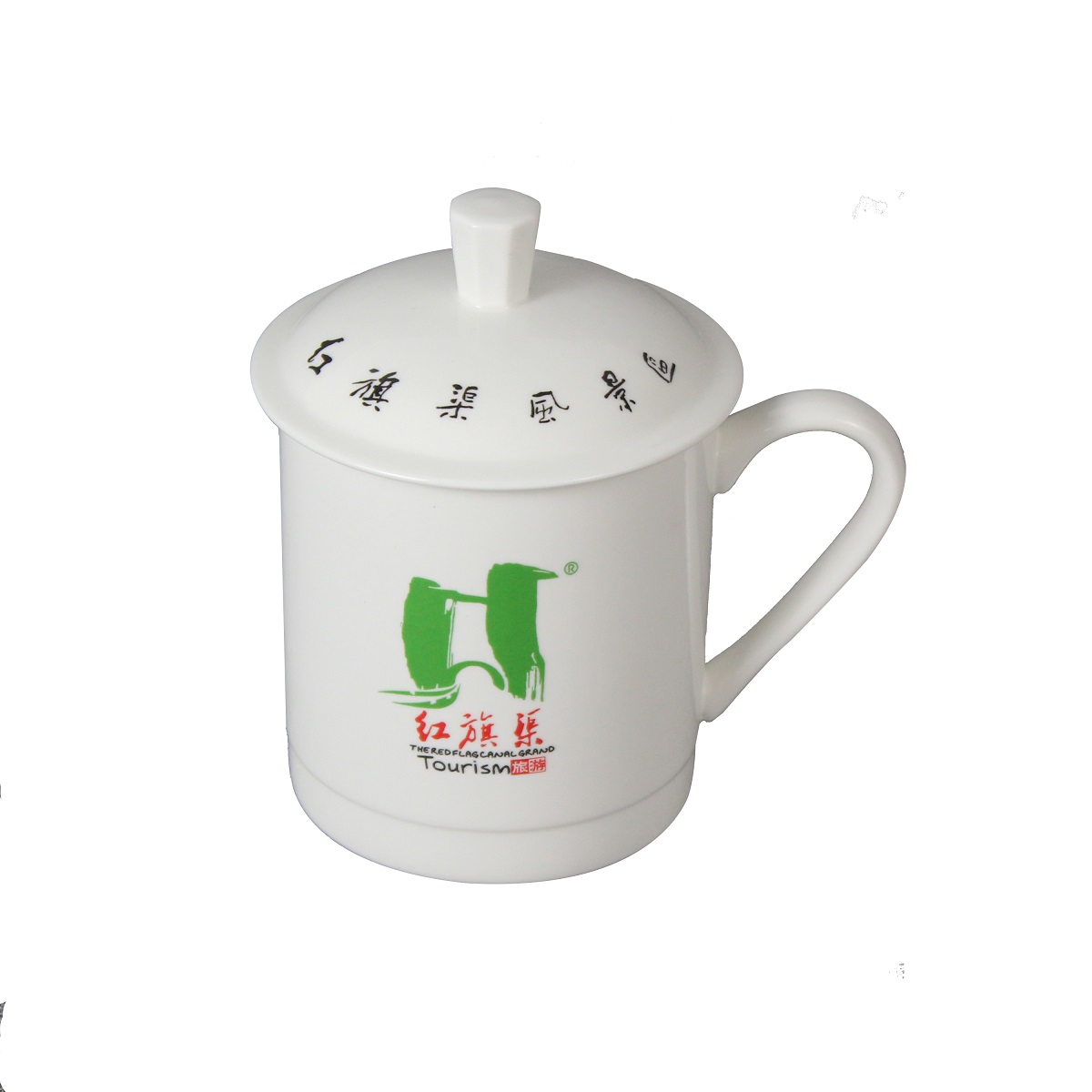 陶瓷茶杯盖杯厂家 景德镇陶瓷杯子价格
