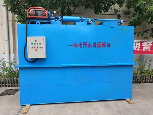 地埋式一体化污水处理设备占地面积小