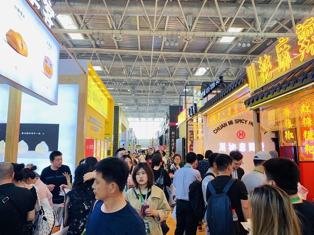 2019第16届CAE中国加盟博览会-北京站