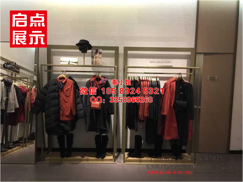 杰克琼斯服装侧挂架展架 GXG男士衣架摆放中岛台 KM货架货源