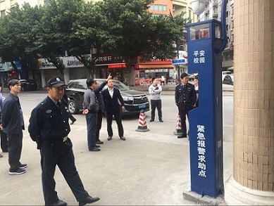 景区一键报警系统，景区一键报警