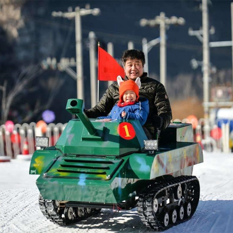 三生阴晴圆缺冰雪游乐坦克车双人游乐雪地坦克