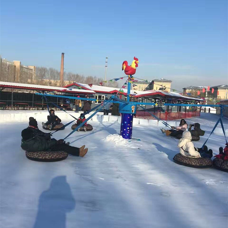 待浮花浪蕊俱尽滑雪场雪地转转游乐设备多人戏雪设备