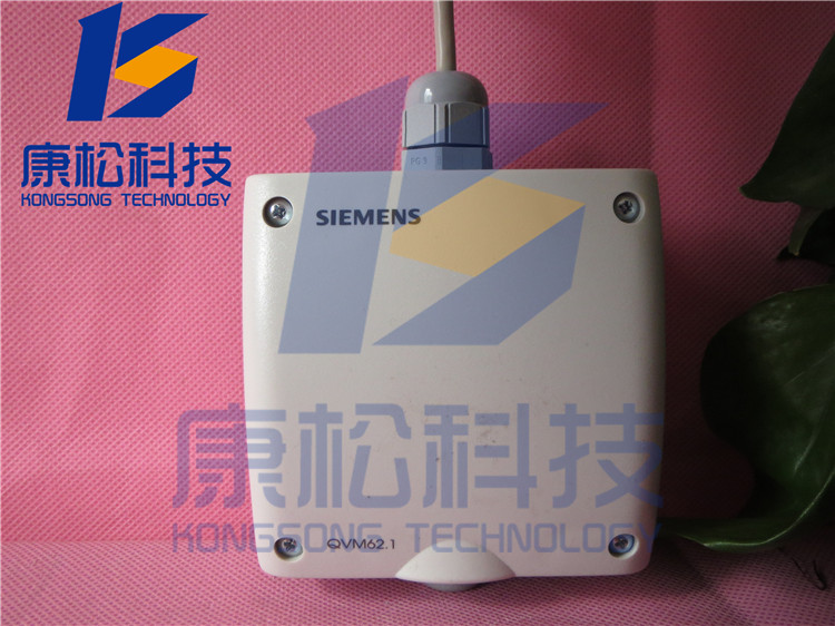 SIEMENS正品西门子QVM62.1风速传感器风速仪数字风速计风量传感器