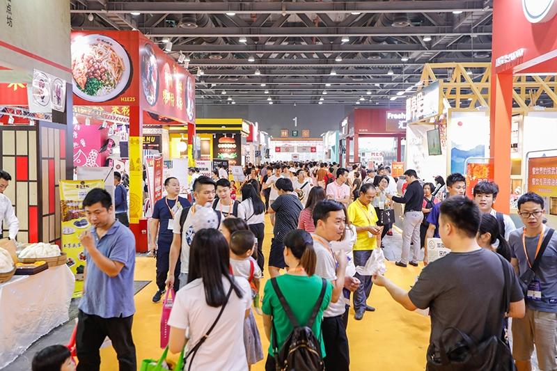 2020第12届深圳国际品牌特许加盟展