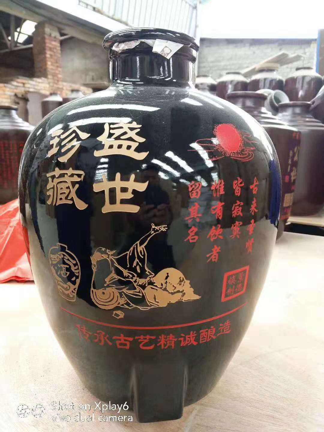 河北陶瓷酒缸150斤批发 陶瓷酒坛厂家直销