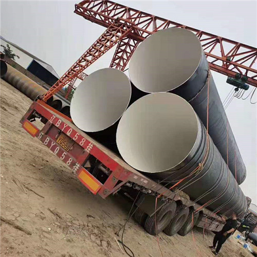ipn8710防腐钢管