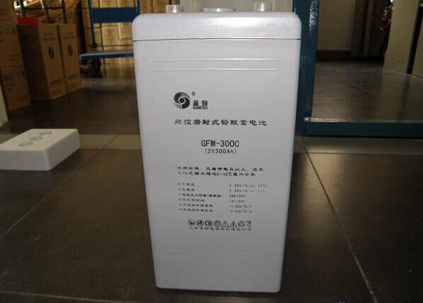 圣阳蓄电池GFM300C通信直流屏蓄电池2v300ah
