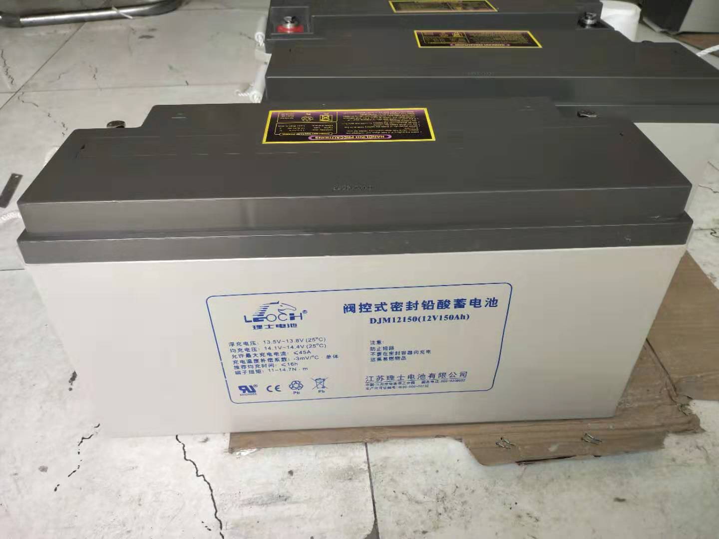 理士蓄电池12v150AH/DJM12150应用说明