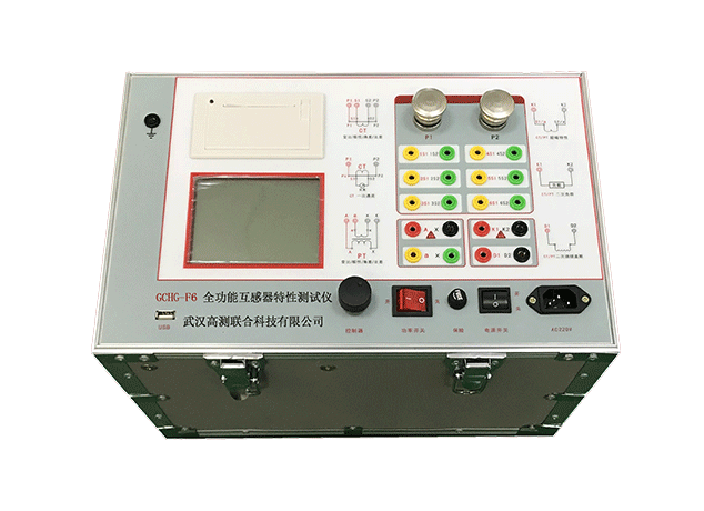 GCHG-F6 全功能互感器测试仪