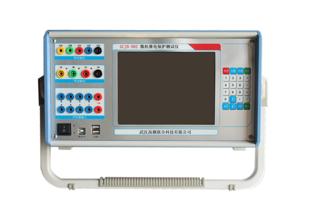 GCLH-802三相继电保护测试仪