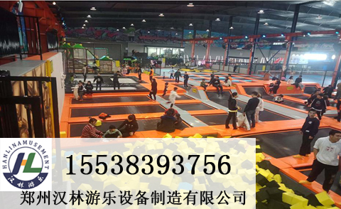 2019网红游乐设备800平儿童成人健身弹力蹦床公园工厂