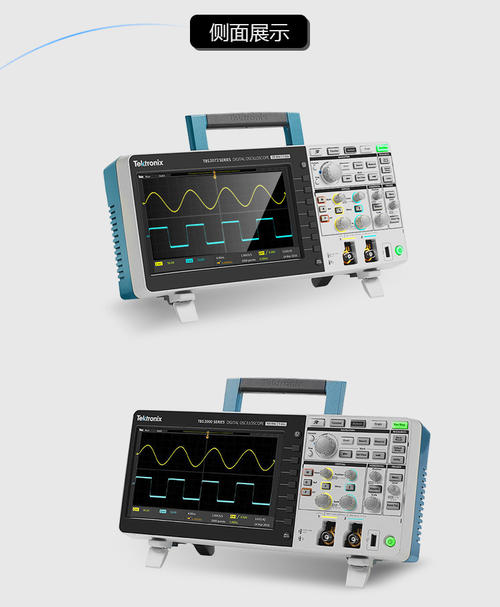 急售【TBS2102】TBS2102示波器；TBS2102