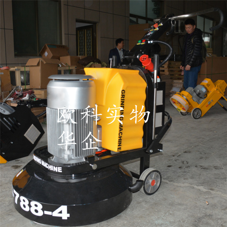 供应水泥地面行星式抛光机 底盘不打架型行星式抛光机