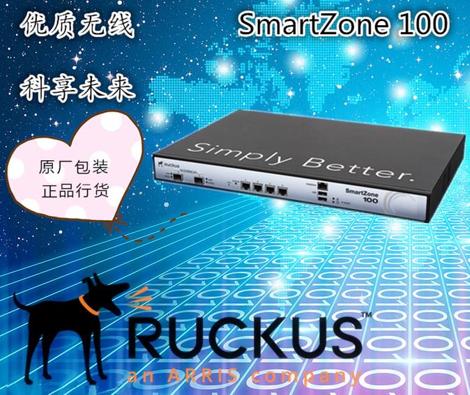 美国优科Ruckus无线控制器 SZ100