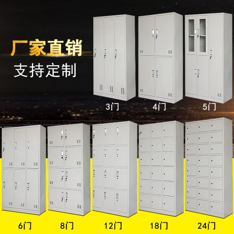 定制单门更衣柜 二门铁皮更衣柜 重庆迪尚更衣柜厂家供货