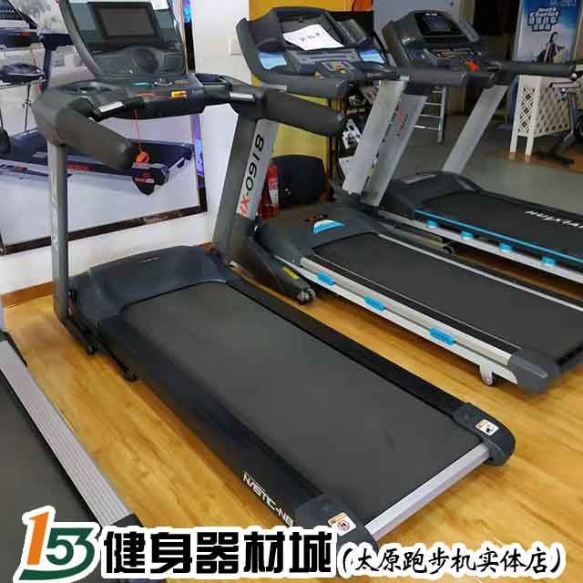 太原卖跑步机的专卖店7月有哪些