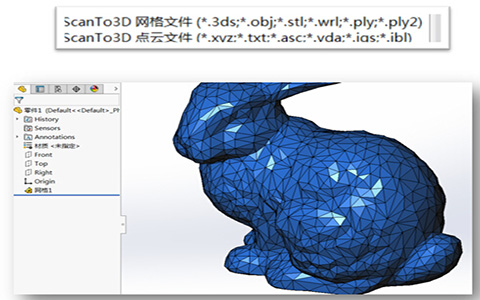 亿达四方正版2018 SOLIDWORKS新软件免费试用