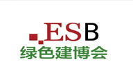 绿色建博会|2020上海建材展