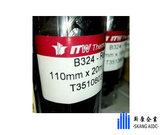 昆山ITW依工B324 增强型树脂基条码碳带