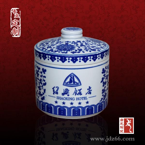 陶瓷罐子定做 陶瓷罐生产厂家