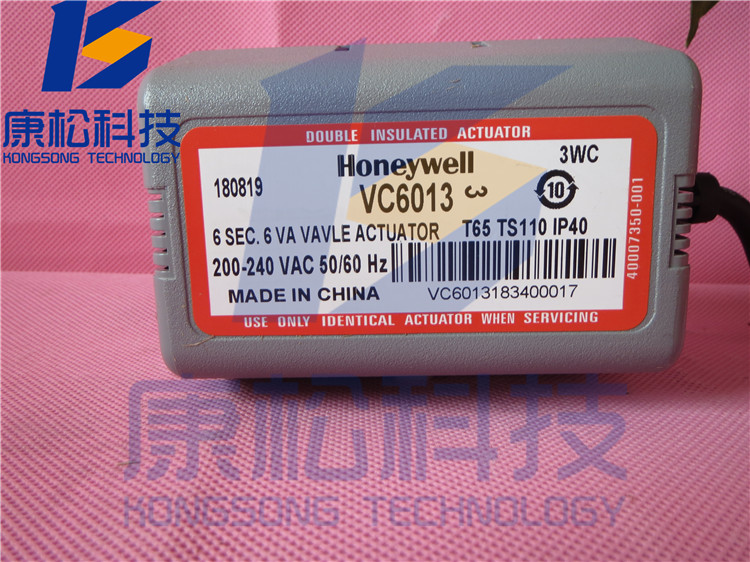 霍尼韦尔/VC6013ZZ00电动风机盘管执行器