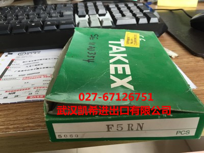 竹中TAKEX光纤传感器F5RN F5RN-PNP原装正品现货