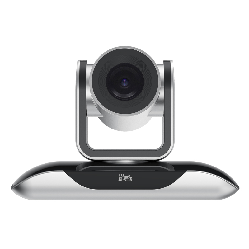 易视讯高清会议摄像机YSX-R100