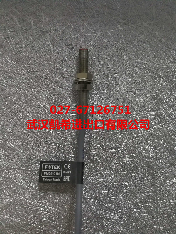 台湾阳明F0TEK接近开关PM05-01N原装正品现货