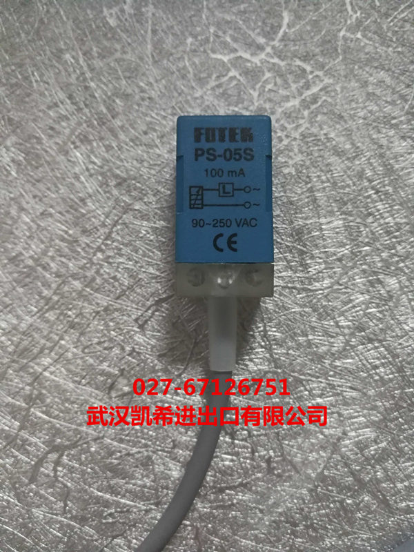 台湾阳明F0TEK接近开关传感器PS-05S原装全新正品现货  