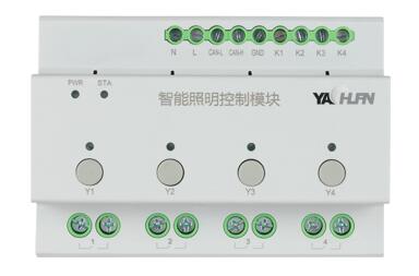  YK6806智能照明控制模块和智能照明系统