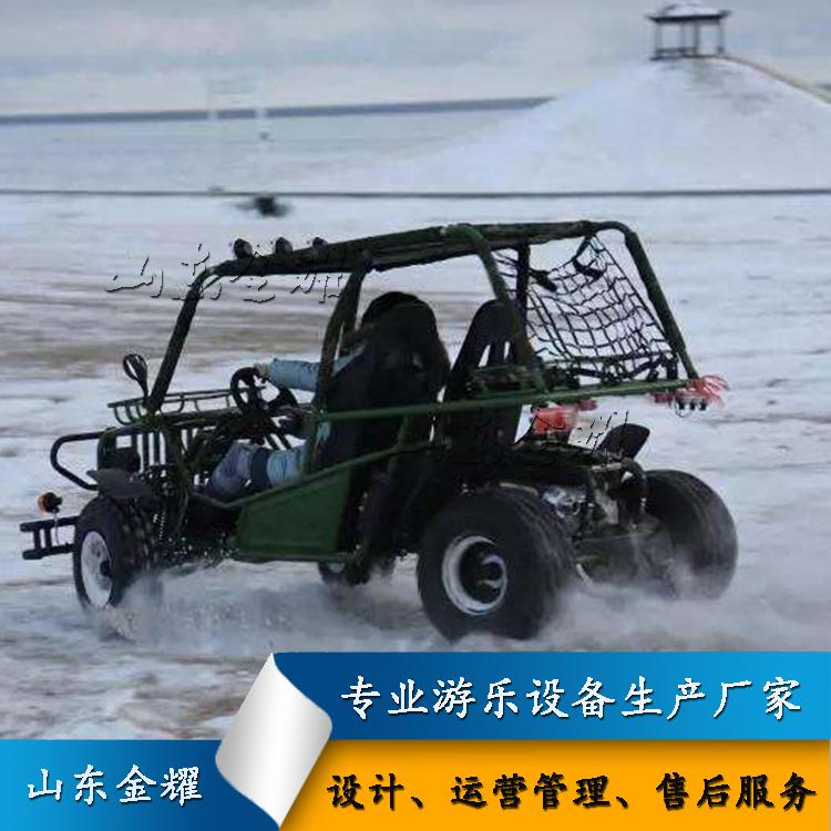 全地形卡丁车项目 游乐卡丁车 雪地游玩卡丁车