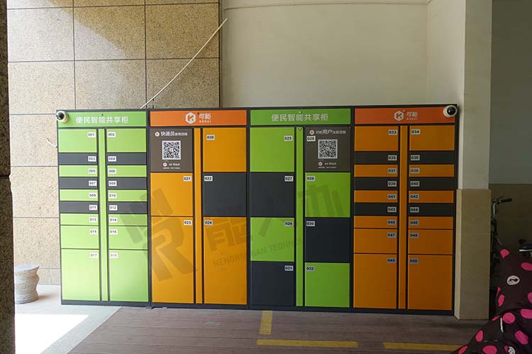 学校智能寄存柜校园智能快递箱能人办多功能共享寄存柜 