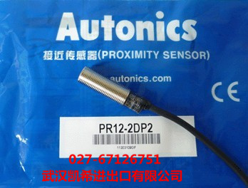 奥托尼克斯Autonics接近开关PR12-2DP2原装正品全新现货