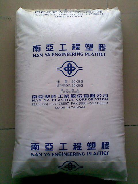 PA6 台湾南亚 2210G3