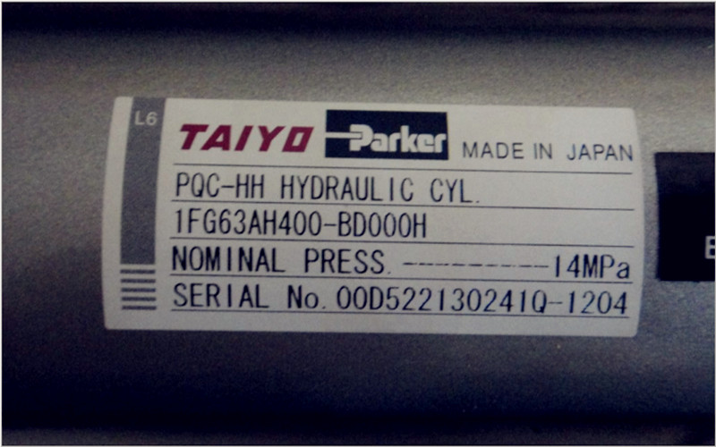 TAIYO油缸PQC-HH 1FG63AH400-BD000H