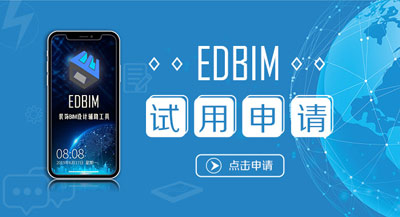 学习BIM有哪几种学习方式那种方式学习BIM比较好